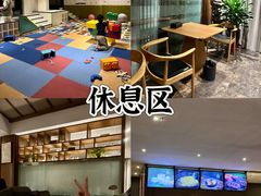 -思念果岭悦温泉