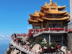 -老君山风景名胜区