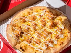 -必胜客(新海上世界店)