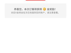 -必胜客(龙茗店)
