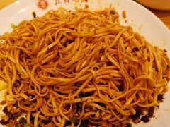 宜宾燃面-贰拾捌味·宜宾燃面(春熙路旗舰店)