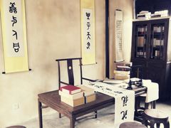-马相伯故居