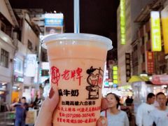 -六合夜市