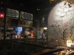 -卞氏菜根香(青羊万达店)