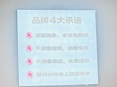 -李先生牛肉面大王(广渠门内店)