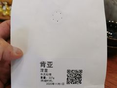 -白熊咖啡(闽江大道店)