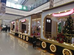 -永旺梦乐城国际商城(北清路店)