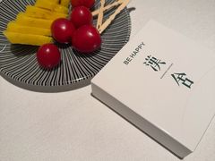 -漢舍中国菜馆(浦东嘉里城店)