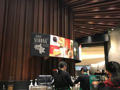 -星巴克臻选(成都太古里店)