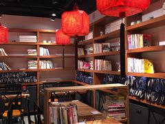 大堂-和府捞面(东直门银座店)