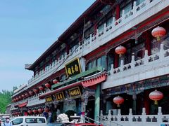-南来顺饭庄·清真(南菜园店)