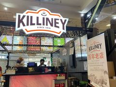 -Killiney Kopitiam(基利尼路67号店)
