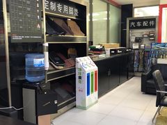 -名车坊威固授权汽车贴膜隐形车衣(世纪大道店)