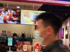 门面-DQ·蛋糕·冰淇淋(苏州中心店)