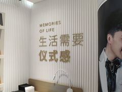 -海马体大师店(上海华润时代广场大师店)