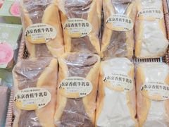 -万达茂商场(南京仙林店)