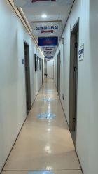 -郑荃丽格医疗美容