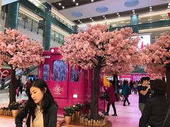 -新城市广场