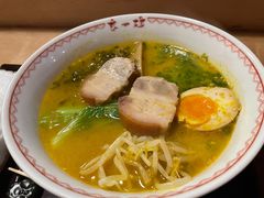 -赵记玄面(市府恒隆广场店)