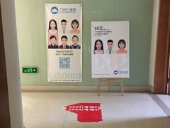 -六朵云照相馆(喷水池店)