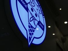 -波比艾斯(国金街店)