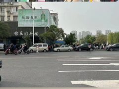 -花园茶楼(兴城西路店)