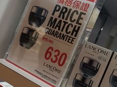 -DFS迪斐世(香港广东道店)