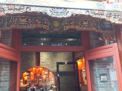 -山四砂锅(钟楼街店)