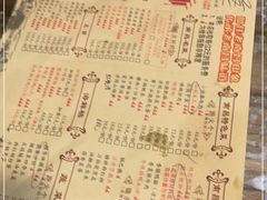 -堂瓦里·传统赣菜(第一街区店)