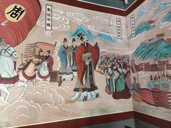 -洛阳周公庙博物馆