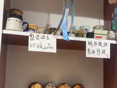 -阿木舂记·特色小吃(平江路店)
