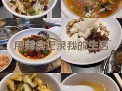 -黔蘑菇四季餐厅(观山湖店)