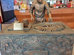 -北京小肠陈饭庄(方庄店)