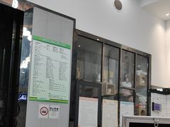 -半岛宠物医院24小时(科华中路店)