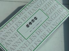 -发酵食堂(屏风街店)