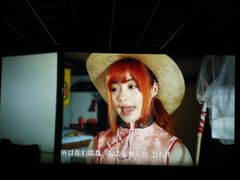-中瑞国际影城(福州白湖亭店)