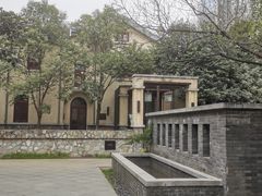 -颐和路民国时期公馆风貌区