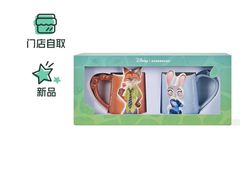 -星巴克(嘉定中信泰富万达广场店)