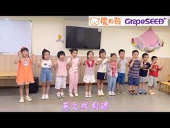 -魔力熊儿童早教托育中心(硚口同馨店)