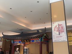 -梅利汴京烤鸭•开封豫菜地标店(晋安路店)