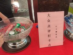 -稻香海鲜饭店(第一国际店)