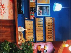 -屯屯面(海尔路店)