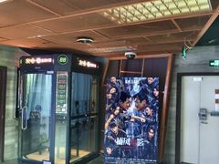 -卢米埃影城(苏州园区华润杜比全景声激光店)