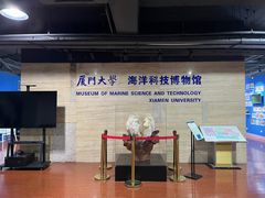 -厦门大学(思明校区)