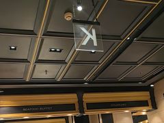 -川骄海鲜自助(亚运村店)