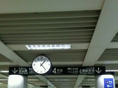 -上海体育馆(地铁站)