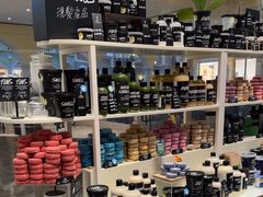-LUSH(威尼斯人店)