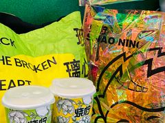 -烧柠·柠檬茶(大融城店)