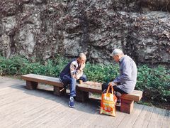-铁路文化公园