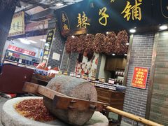 -大学习巷清真寺
